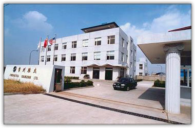 Our primary organic chemical manufacturing center.